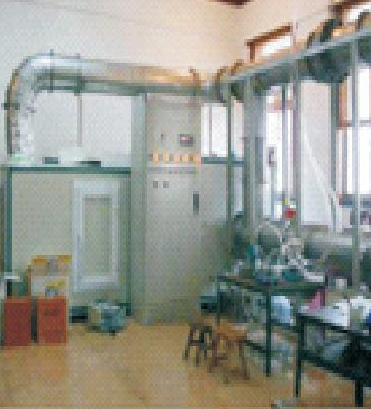 Comprehensive performance laboratory